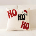 Load image into Gallery viewer, Christmas Pillow Cover
