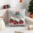 Load image into Gallery viewer, Christmas Pillow Cover
